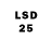 LSD-25 экстази ecstasy Mark Lefou